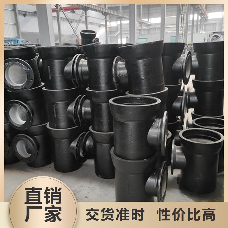 球墨铸铁管视频-球墨铸铁管-辽宁省沈阳市(同城)生产商-皇姑|辽中|盘锦|丹东|鞍山|朝阳|大连|锦州