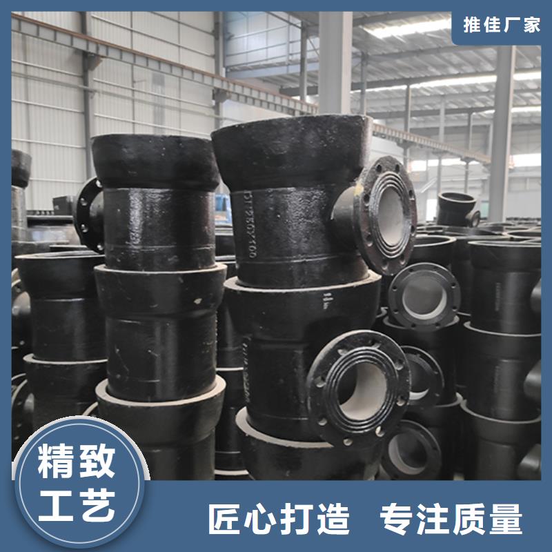 球墨铸铁管配件球墨铸铁井盖价格有优势