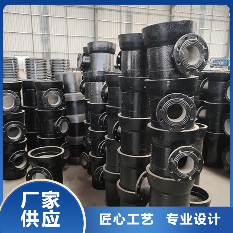 球墨铸铁管视频-球墨铸铁管-辽宁省沈阳市(同城)生产商-皇姑|辽中|盘锦|丹东|鞍山|朝阳|大连|锦州