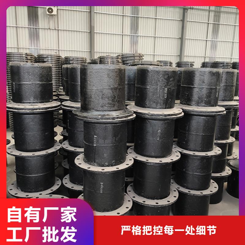 球墨铸铁管配件柔性铸铁管现货销售