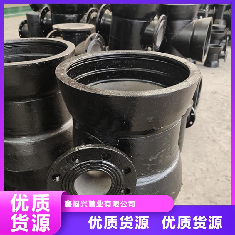 球墨铸铁管配件应用范围广泛