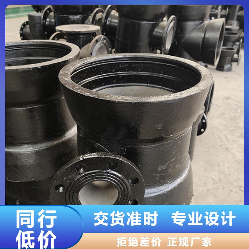 球墨铸铁管配件柔性铸铁管厂家案例