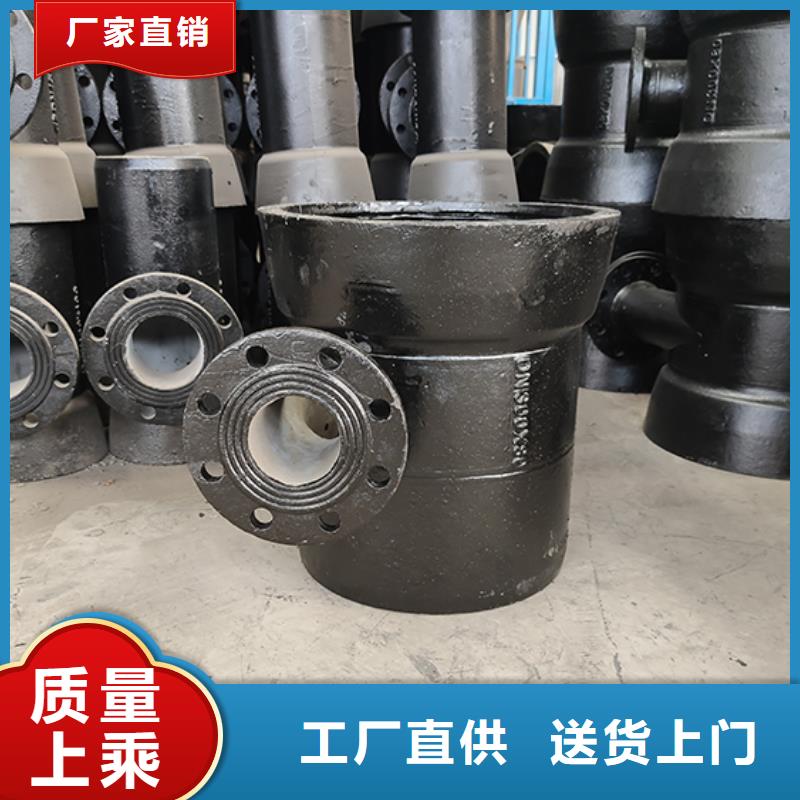 球墨铸铁管配件_dn800球墨铸铁管工厂批发