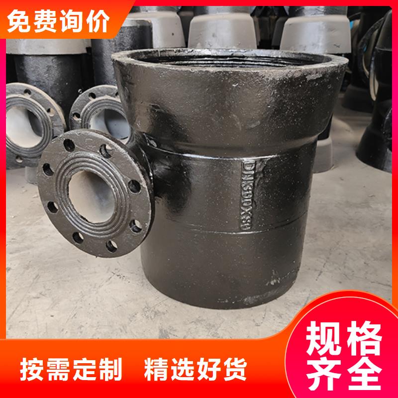 球墨铸铁管视频-球墨铸铁管-四川省阿坝市【当地】生产厂家-理县|马尔康|遂宁|资阳|凉山|广安