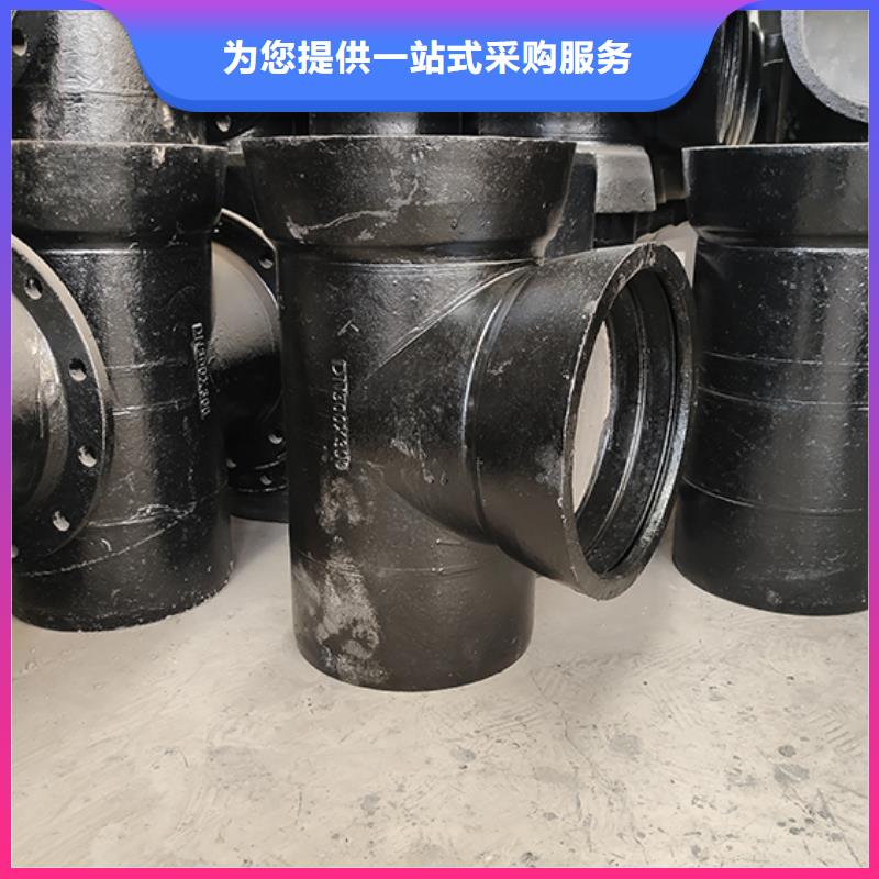 球墨铸铁管配件-球墨铸铁井盖精益求精