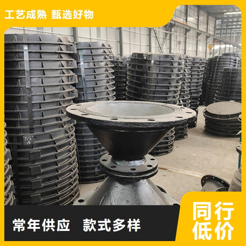 球墨铸铁管配件_柔性铸铁管品质信得过