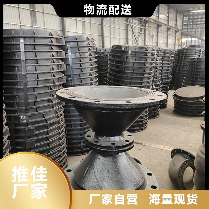 球墨铸铁管配件【球墨铸铁管】您身边的厂家
