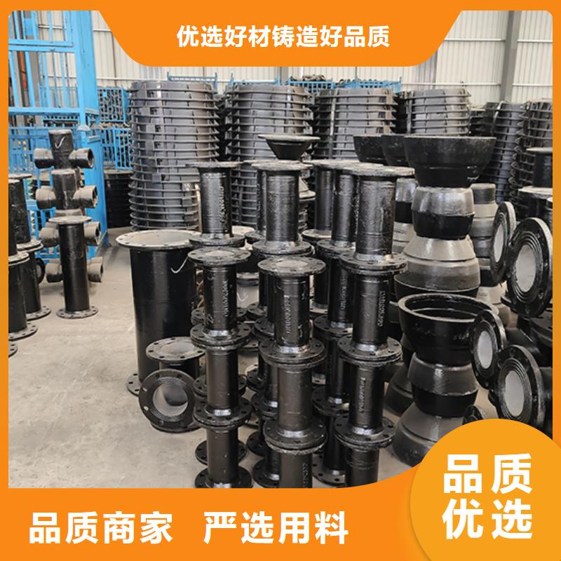球墨铸铁管配件超产品在细节