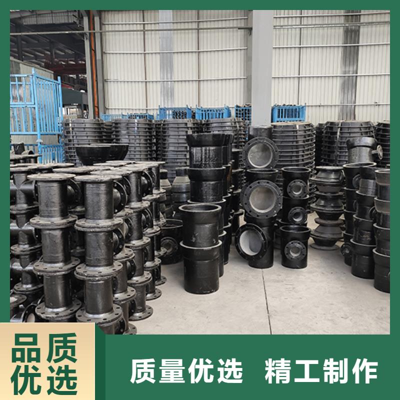 【球墨铸铁管配件】N300球墨铸管细节决定品质