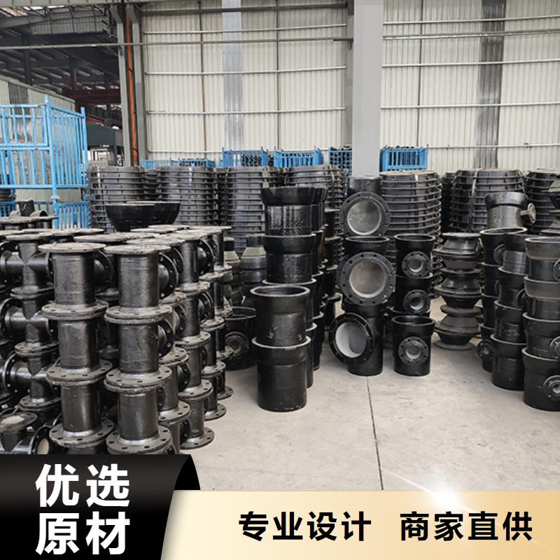 球墨铸铁管配件t型离心球墨铸铁管量大从优