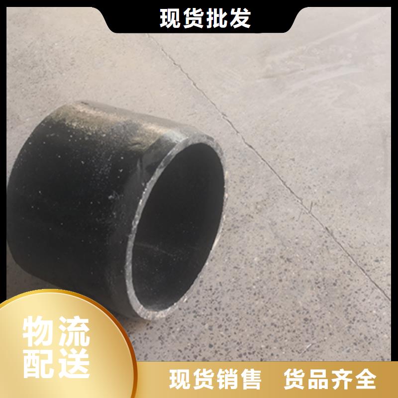 球墨铸铁管配件N300球墨铸管厂家销售