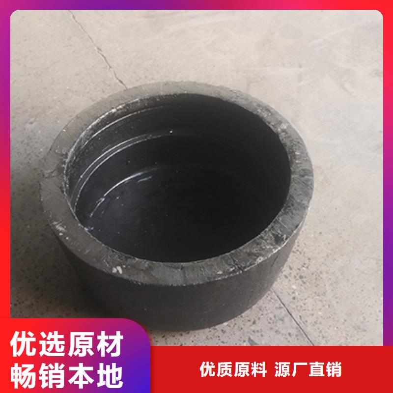 球墨铸铁管配件【球墨铸铁管】定制零售批发