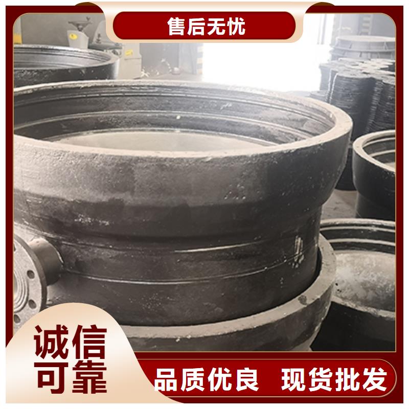 球墨铸铁管配件球墨铸铁井盖选择大厂家省事省心
