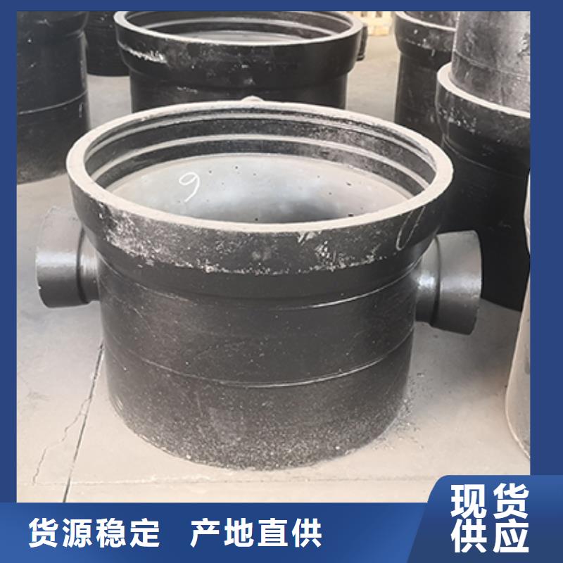球墨铸铁管-视频-防城港市球墨铸铁管|上思|港口|桂林|北海|百色|崇左|来宾|贵港