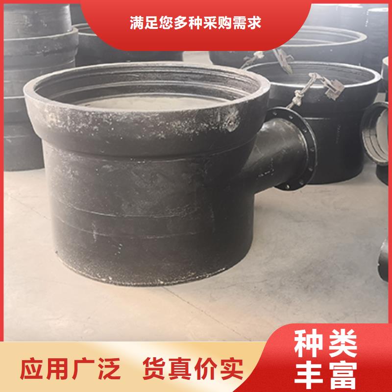 球墨铸铁管配件供应采购
