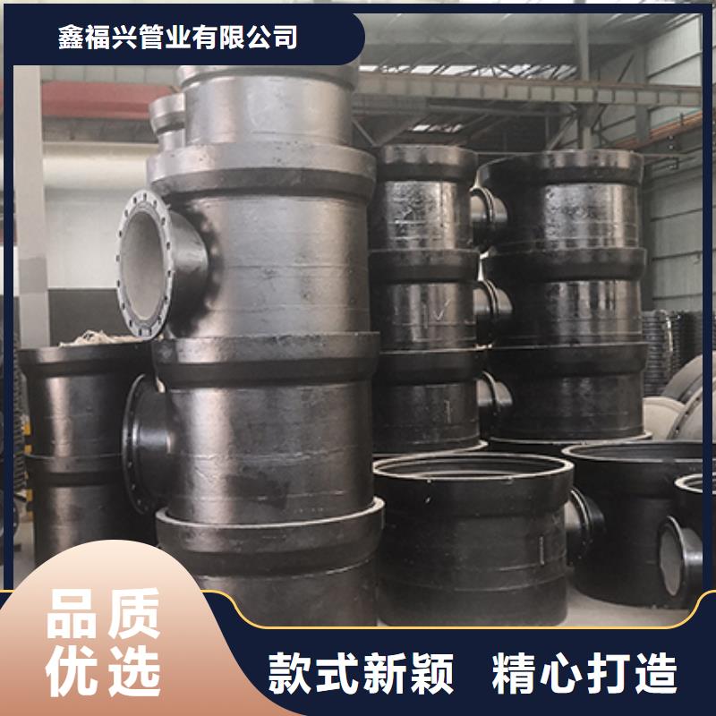 球墨铸铁管配件球墨铸铁管性价比高