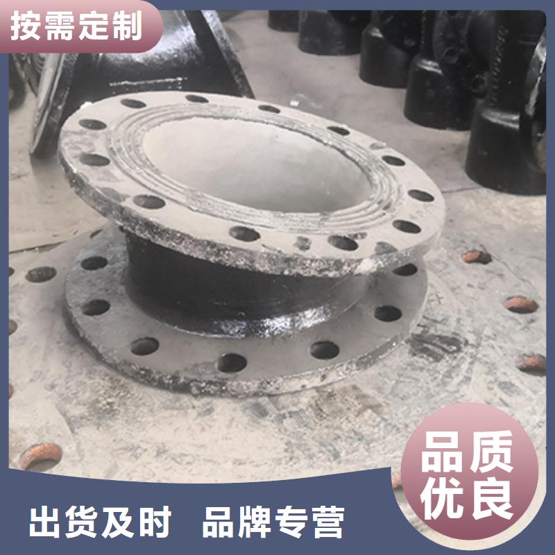 球墨铸铁管配件球墨铸铁井盖支持大小批量采购