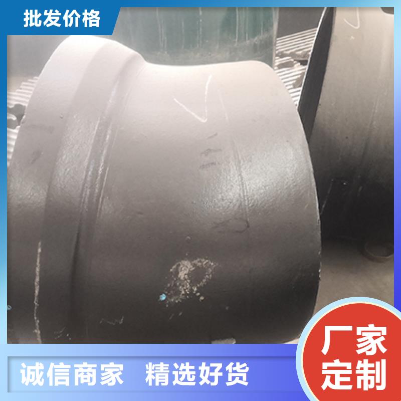 球墨铸铁管配件注重细节