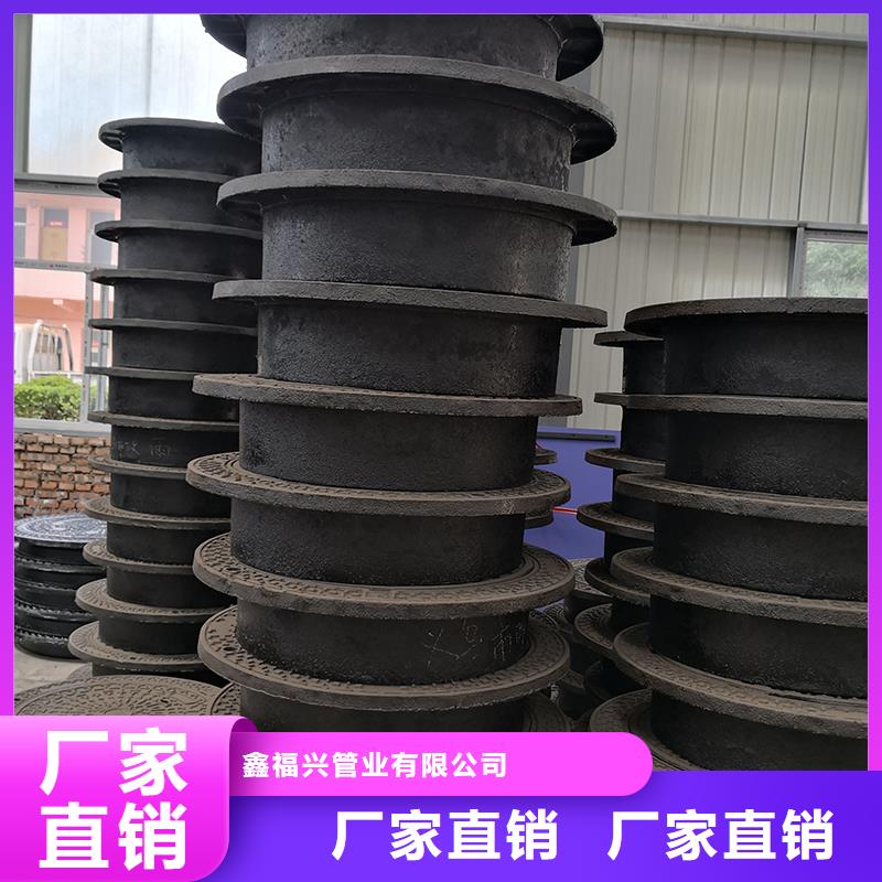 井盖球墨铸铁管专注产品质量与服务