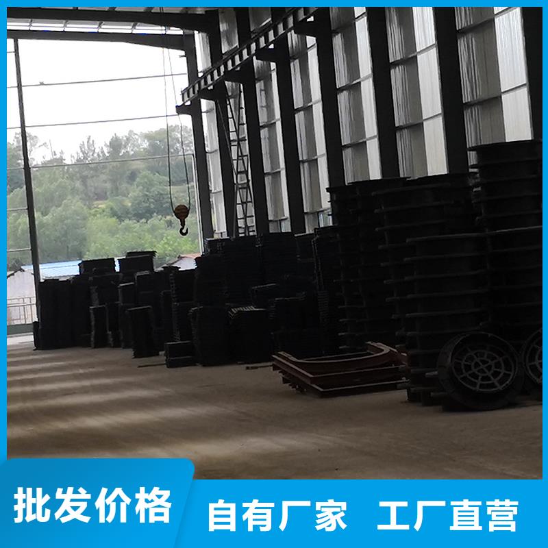 【井盖-球墨铸铁管品质值得信赖】