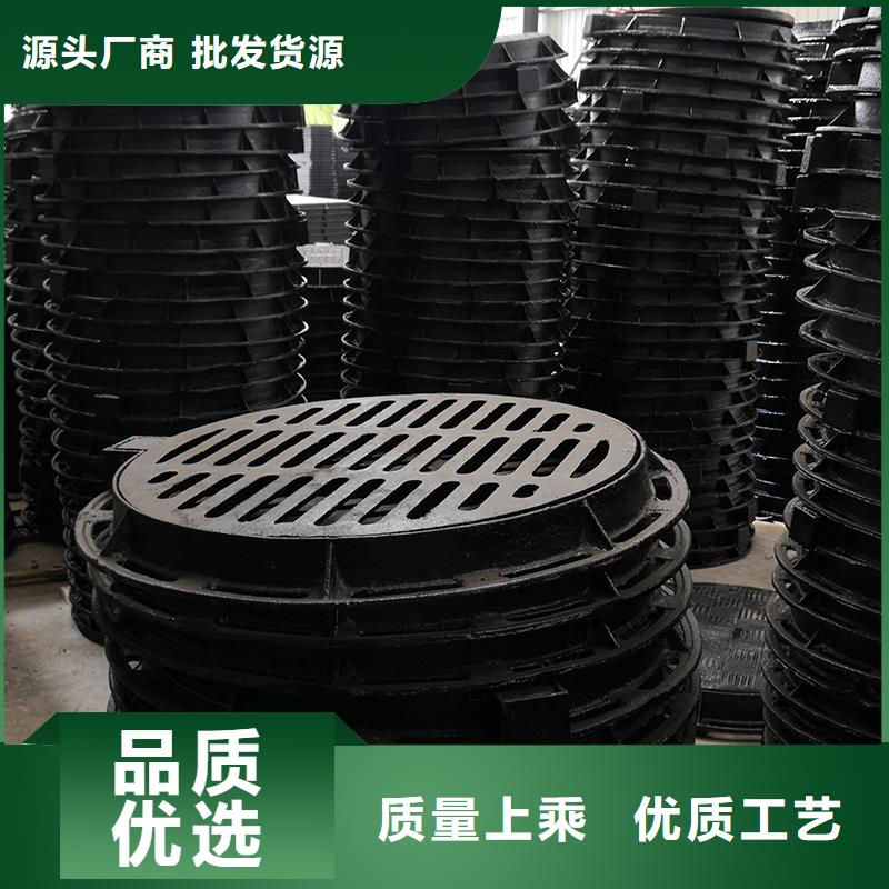 【井盖球墨铸铁管一手货源】