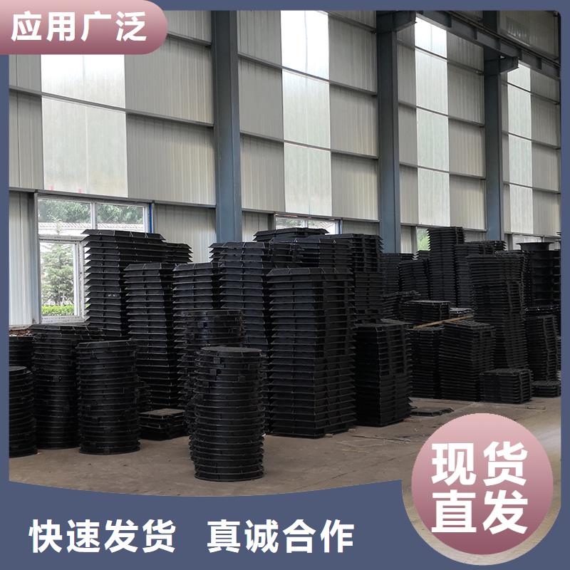 井盖球墨铸铁管专注产品质量与服务