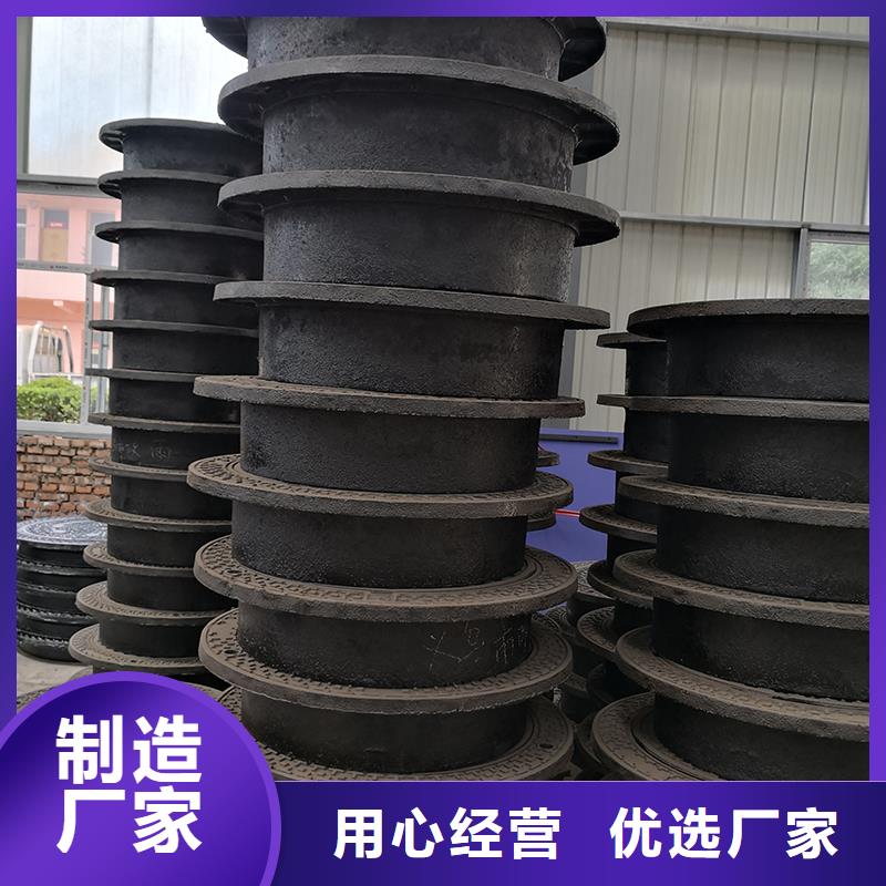 井盖,球墨铸铁管品质信得过