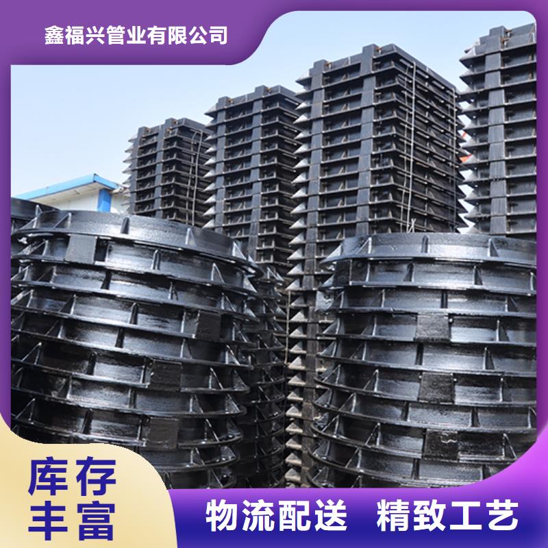 井盖球墨铸铁管适用场景