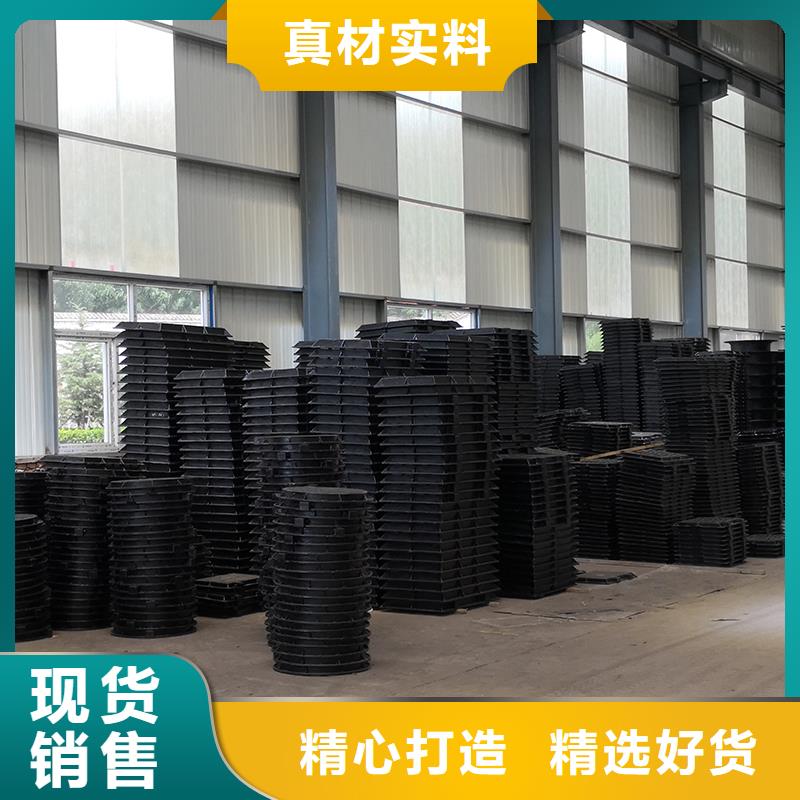 【井盖】 N年大品牌