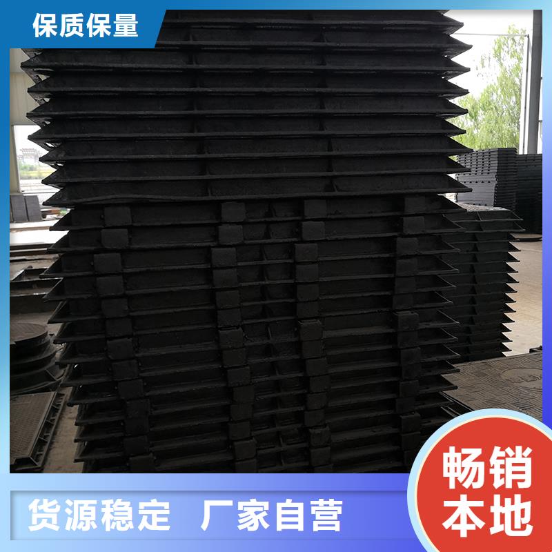 井盖球墨铸铁管专注产品质量与服务