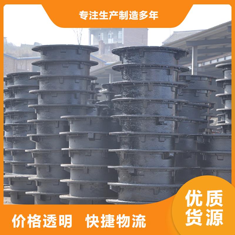 井盖柔性铸铁管源头工厂量大优惠