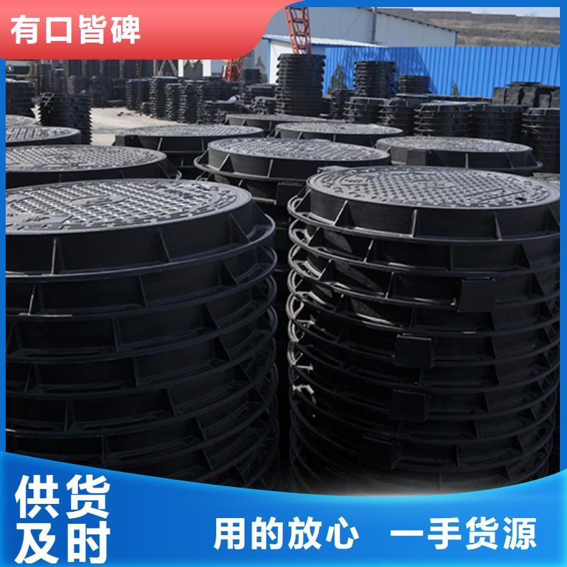 井盖柔性铸铁管精心打造