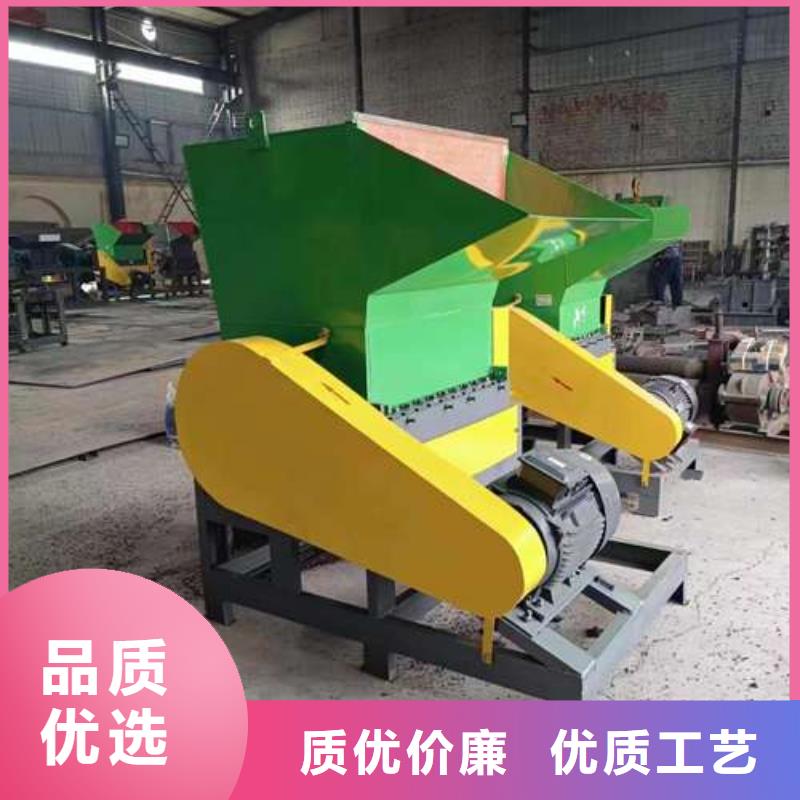 废品塑料粉碎机视频-织金|纳雍|遵义|贵阳|安顺|黔东南禾凡废品塑料粉碎机_ 禾凡机械设备(毕节市分公司)