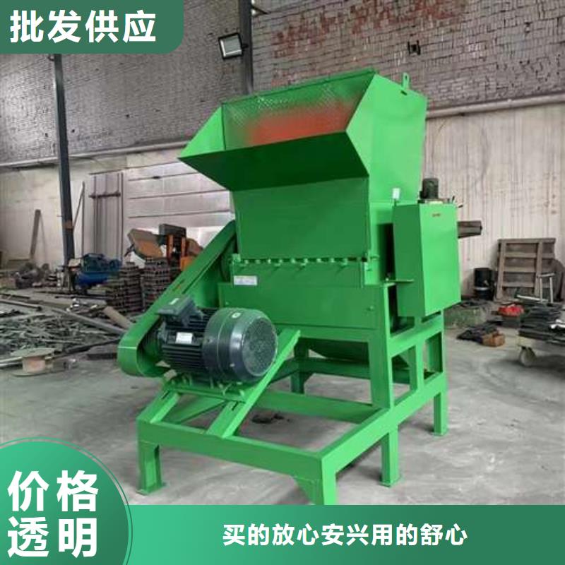 废品塑料粉碎机视频-废品塑料粉碎机(禾凡)覆盖地域贵州省毕节市七星关|大方|黔南|黔东南|遵义|贵阳|铜仁|黔西南
