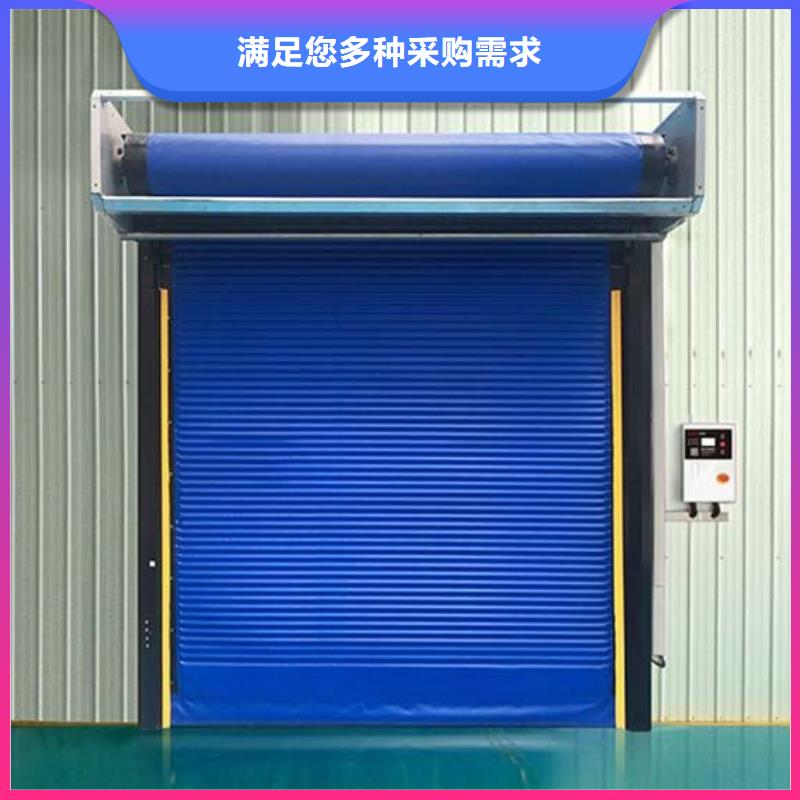 广东省汕头凤翔街道冷库门自由门价格------2024最新价格