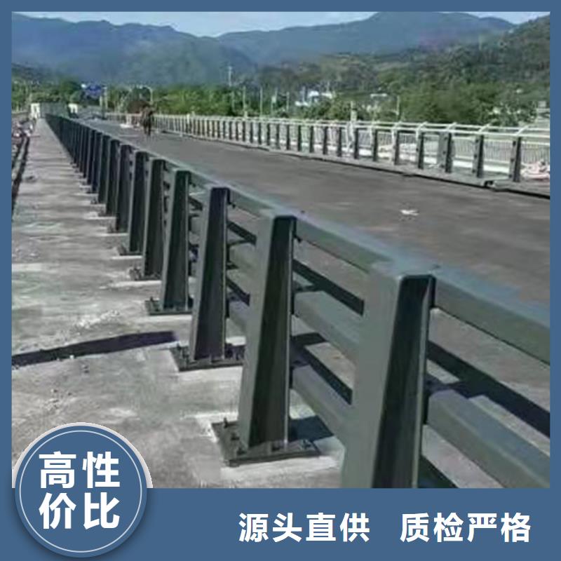 防撞护栏【市政护栏】规格型号全