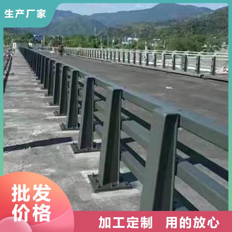 【防撞护栏立柱桥梁防撞护栏高质量高信誉】