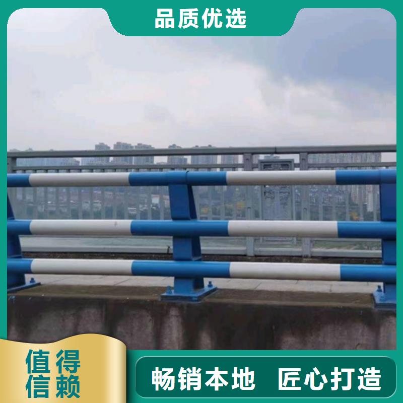 【防撞护栏道路护栏产品性能】