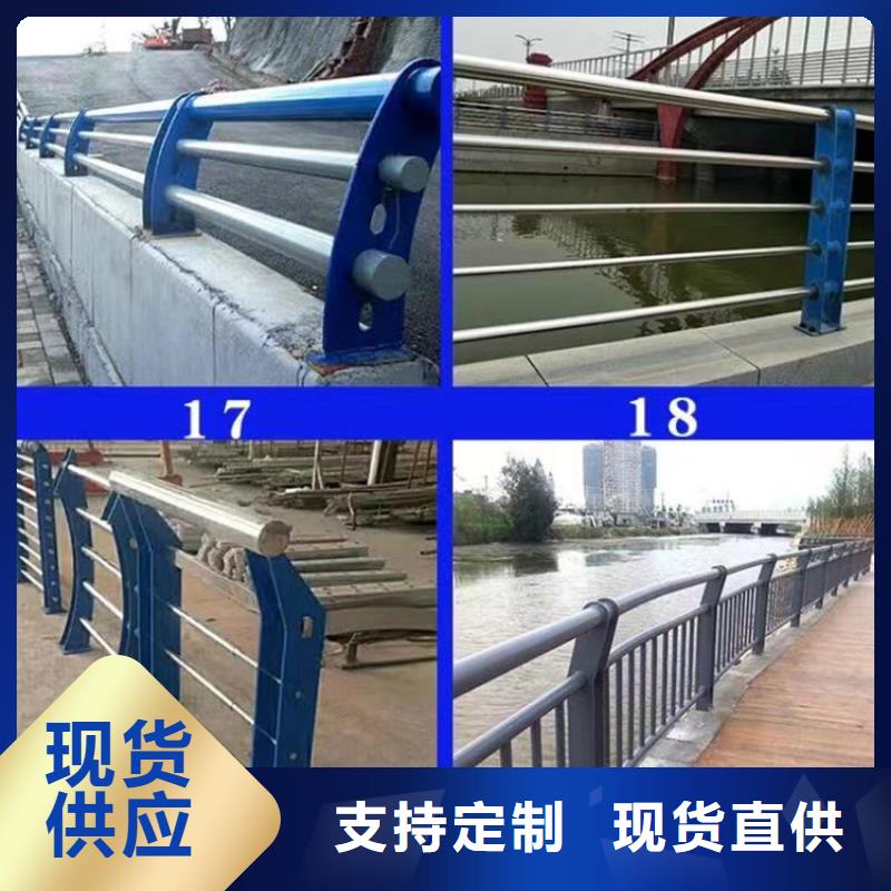 景观护栏【热镀锌立柱】无中间商厂家直销