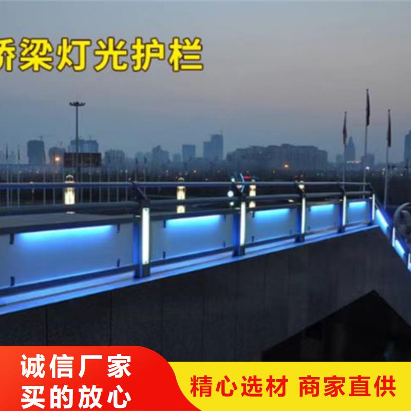 景观护栏桥梁护栏厂供应采购