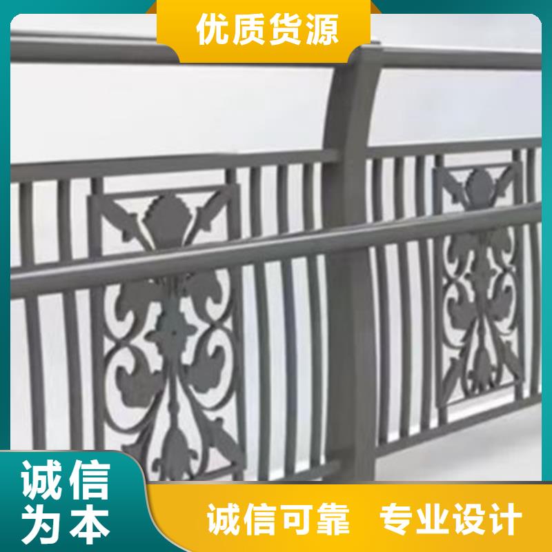 景观护栏旋转护栏工厂直营