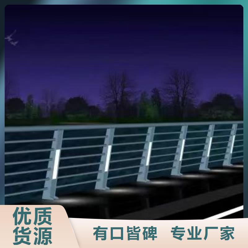 景观护栏人行道护栏厂家精选