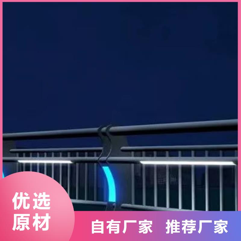 景观护栏城市景观防护栏大库存无缺货危机