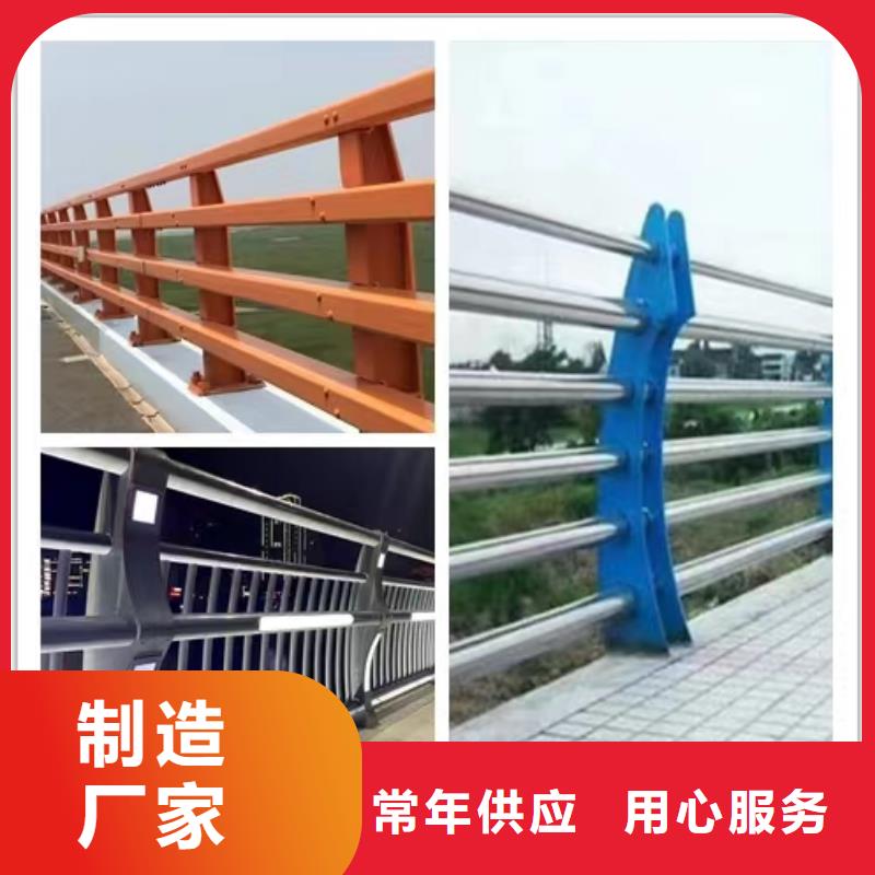 景观护栏LED防护栏杆质量可靠