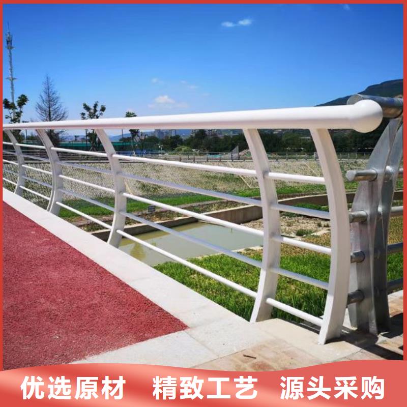 【景观护栏】【防撞桥梁护栏】适用场景