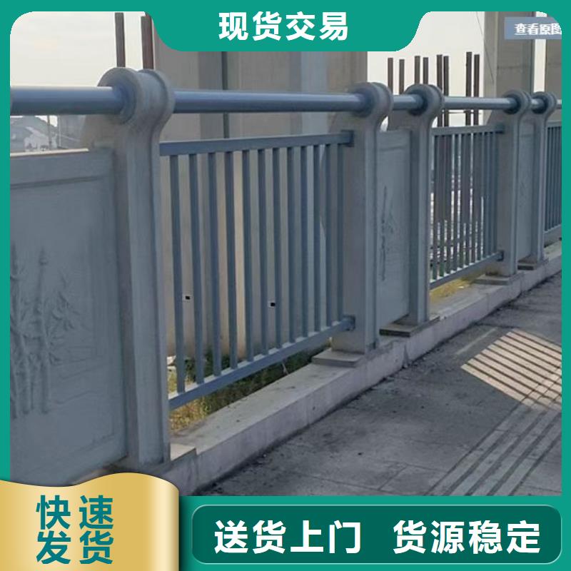 【景观护栏】【道路护栏】实力厂家