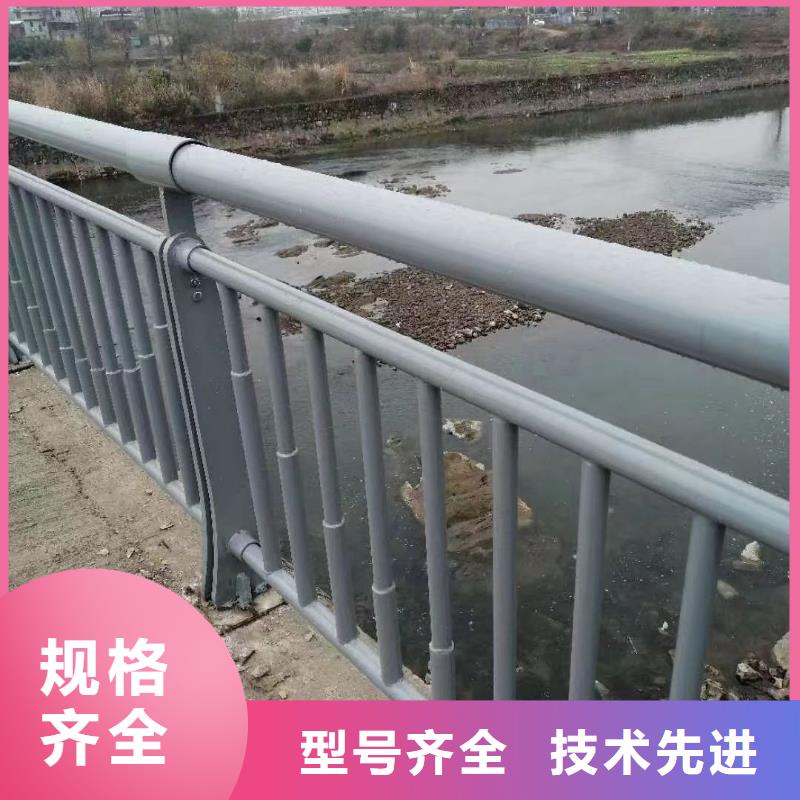 景观护栏【城市景观防护栏】用心做好每一件产品