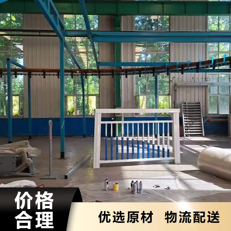 景观护栏_【防撞栏杆厂】每个细节都严格把关|湟中|湟源|玉树|果洛|海西|海东|海北公司