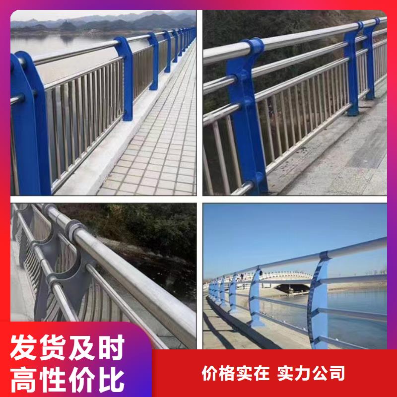 景观护栏市政护栏快速生产