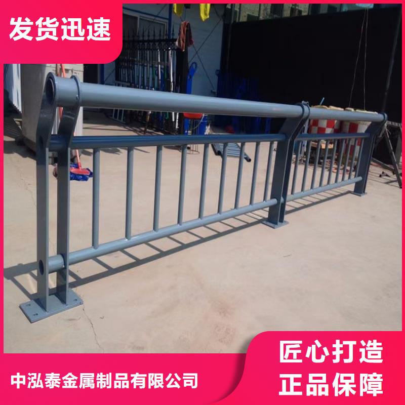 景观护栏【防撞桥梁护栏】厂家型号齐全